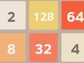 2048  เกมออนไลน์