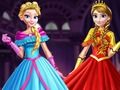 วันประกาศพระองค์ของเจ้าหญิง เกมออนไลน์