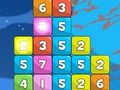 บล็อกการคูณ  เกมออนไลน์