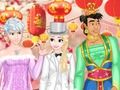 งานแต่งงานข้ามเพศดิสนีย์ เกมออนไลน์