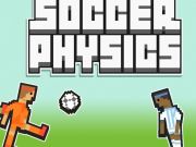 ฟิสิกส์ฟุตบอล 2  เกมออนไลน์