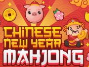 มาจองปีใหม่จีน เกมออนไลน์