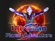 การผจญภัยของอุลตร้าแมนบนดาวเคราะห์ เกมออนไลน์