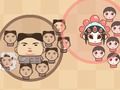 ผู้นำสงคราม  เกมออนไลน์