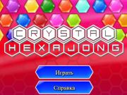 คริสตัล เฮกซาจง  เกมออนไลน์