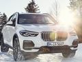 xDrive iPerformance เกมออนไลน์