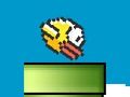 นกไฟ เกมออนไลน์