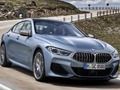 BMW ซีรี่ส์ 8 เกมออนไลน์
