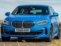 BMW ซีรีส์ 1 สหราชอาณาจักร เกมออนไลน์