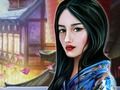 จักรพรรดิ์ลับ  เกมออนไลน์