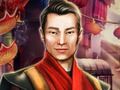 รูปปั้นมังกร  เกมออนไลน์