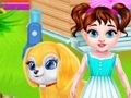บ้านสุนัขเบบี้เทย์เลอร์  เกมออนไลน์