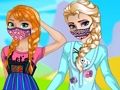 ชุดเอี๊ยมเจ้าหญิง  เกมออนไลน์