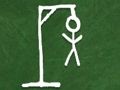 เพชฌฆาต 2-4 ผู้เล่น  เกมออนไลน์