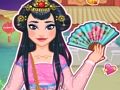 โชคลาภวันตรุษจีน  เกมออนไลน์