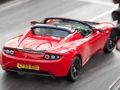ปริศนา Tesla Roadster  เกมออนไลน์