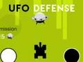 การป้องกัน UFO เกมออนไลน์