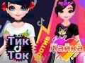 สาว TikTok vs สาวไลค์  เกมออนไลน์