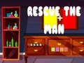 กู้ภัยชาย  เกมออนไลน์