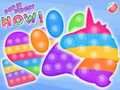ป๊อปมันฟีเจอร์ตอนนี้! เกมออนไลน์