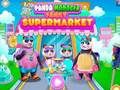 ผู้จัดการแพนด้า เกมออนไลน์
