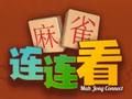 Mahjong เชื่อมต่อ เกมออนไลน์