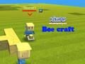 โคกาม่า: งานฝีมือผึ้ง เกมออนไลน์
