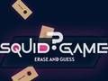 เกมปลาหมึกลบและเดา  เกมออนไลน์