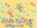 เกมปลาหมึกวิ่งกล้ามเนื้อ io  เกมออนไลน์