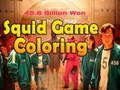 เกมระบายสีปลาหมึก  เกมออนไลน์