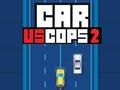 รถกับตำรวจ2  เกมออนไลน์