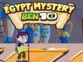 Ben 10 ความลึกลับของอียิปต์  เกมออนไลน์
