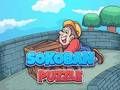 ปริศนาซอกโคบัน เกมออนไลน์ ปริศนาซอกโคบัน เกมออนไลน์