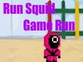 เรียกใช้เกม Squid เกมออนไลน์