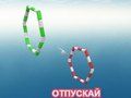เครื่องบินกระดาษ เกมออนไลน์