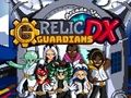 ผู้พิทักษ์โบราณวัตถุเวอร์ชันอาร์เคด DX เกมออนไลน์