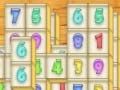 ชุมจง เกมออนไลน์
