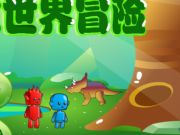 Pug Dog Escape เกมออนไลน์