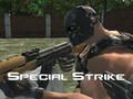 สไตรค์พิเศษ  เกมออนไลน์