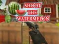 ยิงแตงโม  เกมออนไลน์