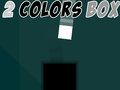 กล่อง 2 สี เกมออนไลน์