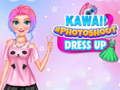 คาวาอิ #ถ่ายแบบแต่งตัว  เกมออนไลน์