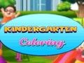 การระบายสีอนุบาล เกมออนไลน์