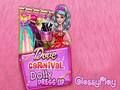 นกพิราบคาร์นิวัลแต่งตัวตุ๊กตา เกมออนไลน์