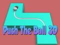 ดันบอล 3D  เกมออนไลน์