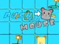ดันเมาส์ เกมออนไลน์