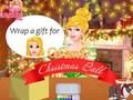 งานบอลวันคริสต์มาสใหญ่ เกมออนไลน์