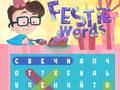 คำงานเทศกาล เกมออนไลน์
