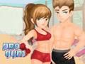 โปร ยิม เกมออนไลน์
