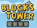 บล็อกทาวเวอร์  เกมออนไลน์